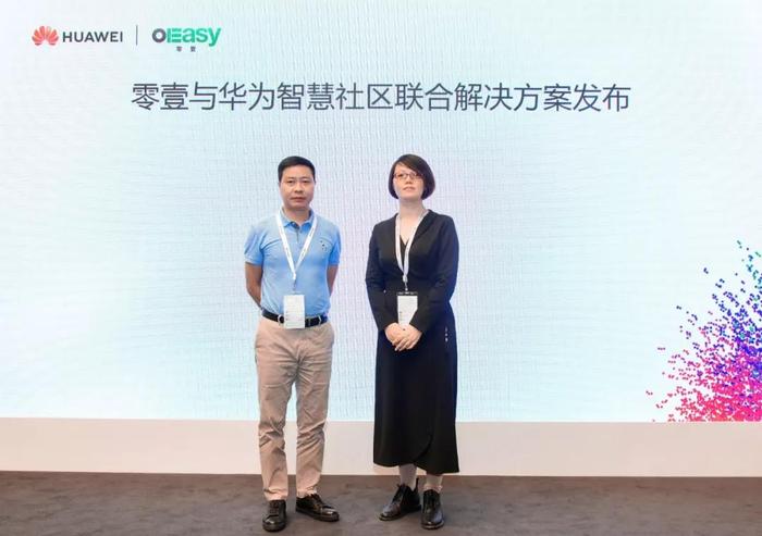 微信图片_20190924123219.jpg