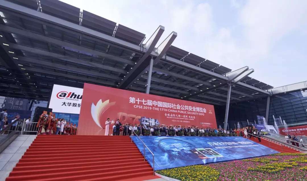 微信图片_20191031101425.bmp