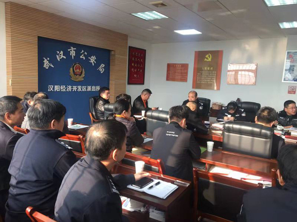 微信图片_20181120163617.jpg