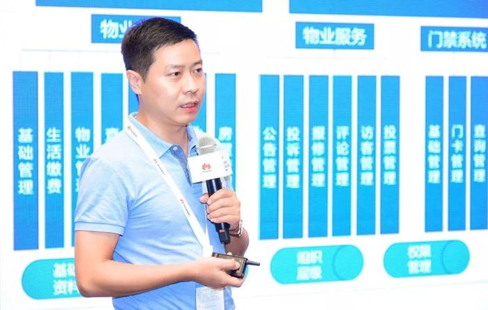微信图片_20190924123253.jpg