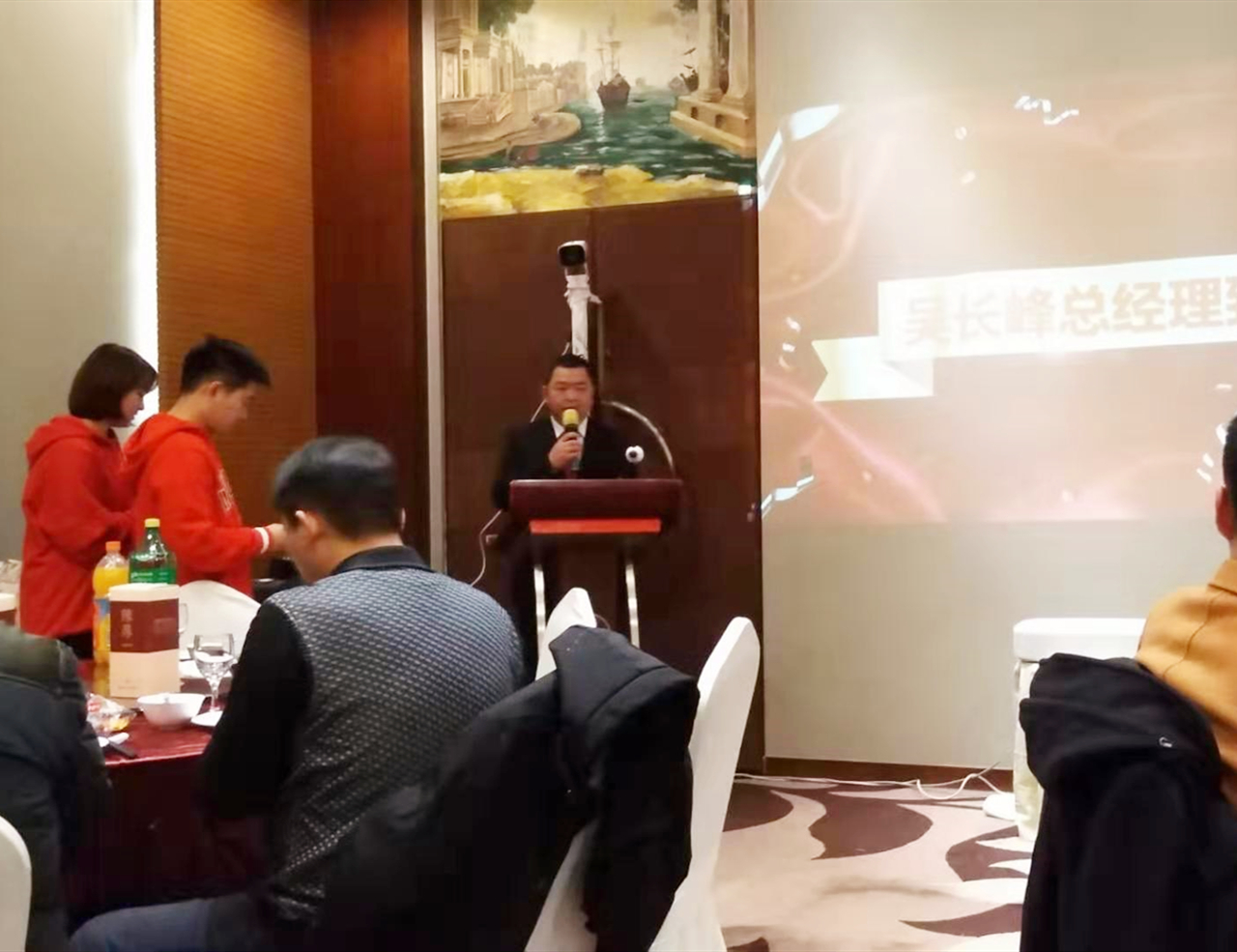 总经理致辞2019_副本.jpg