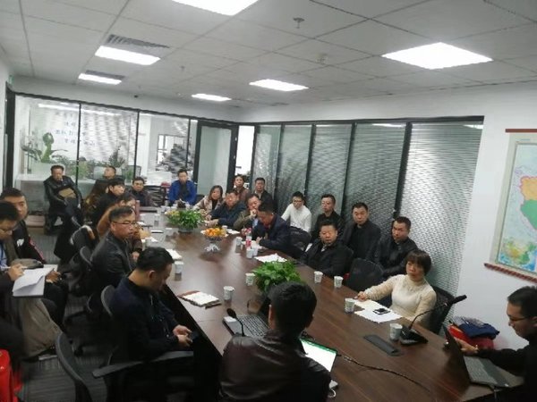 微信图片_20181125114353.jpg
