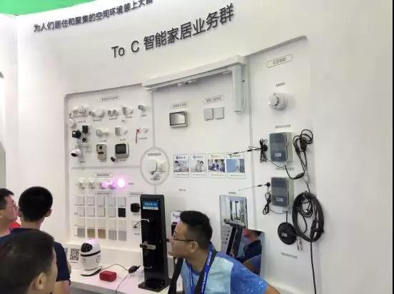 微信图片_20191031101501.bmp