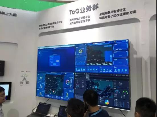 微信图片_20191031101439.bmp